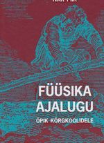 Füüsika ajalugu