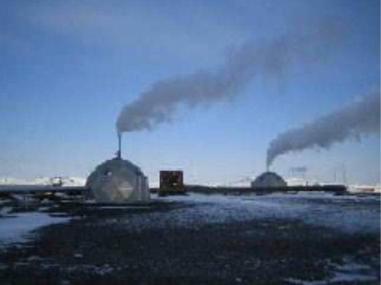 Rohkem maasoojusenergiat Islandil