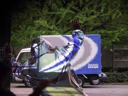 Mantel teeb nähtamatuks