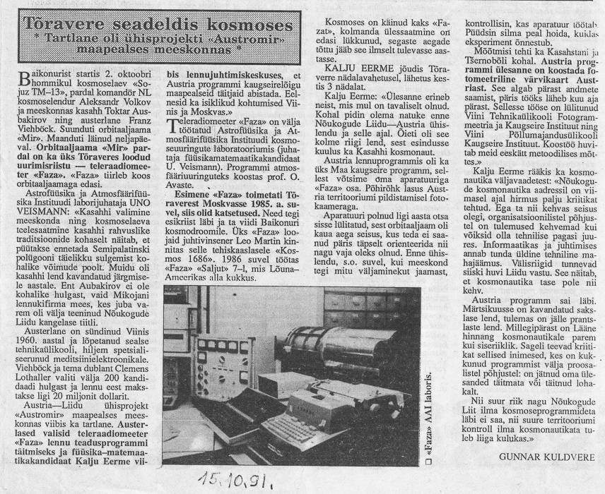 Ajaleheväljalõige „Tõravere seadeldis kosmoses”